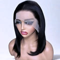 16 Inch Brazilian Human Hair Bob Wig - Sleek & Straight